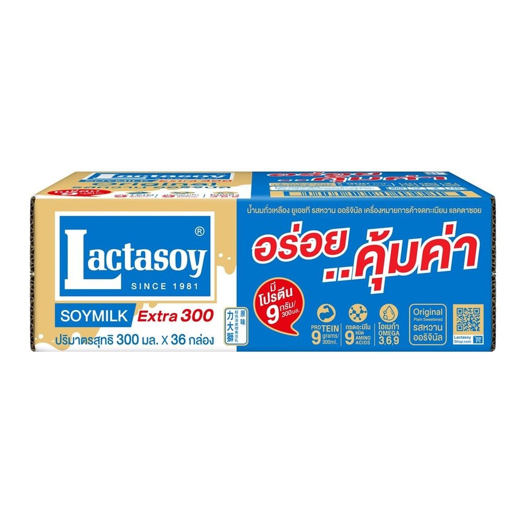 นมถั่วเหลือง แลคตาซอย UHT รสออริจินัล 300 มล. ยกลัง 36 กล่อง บริจาคบ้านพักคนชรา